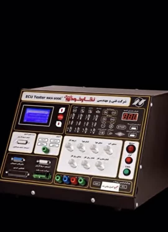 کیفیت بالا و دوام طولانی