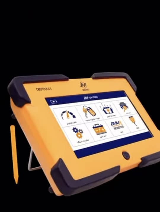 دیاگ و پروگرامر