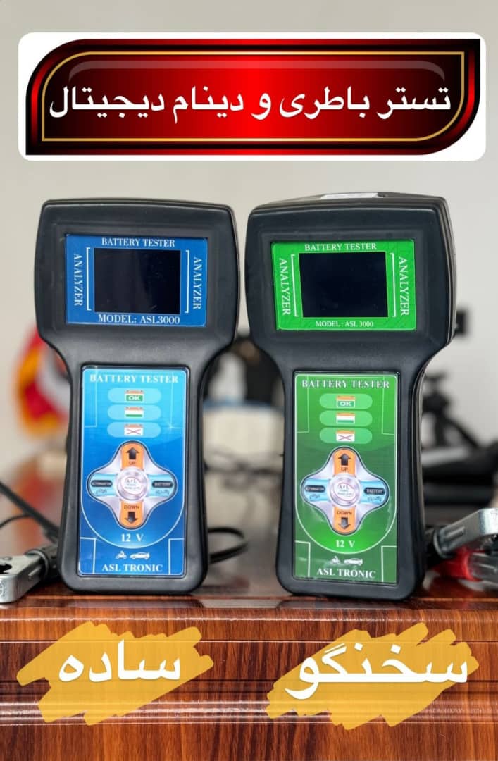 تنوع محصولات