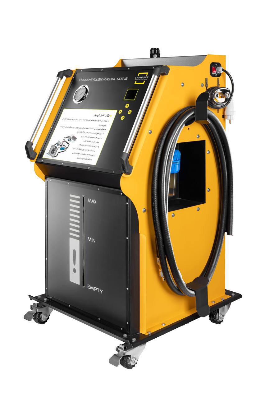 دقت و عملکرد بالا