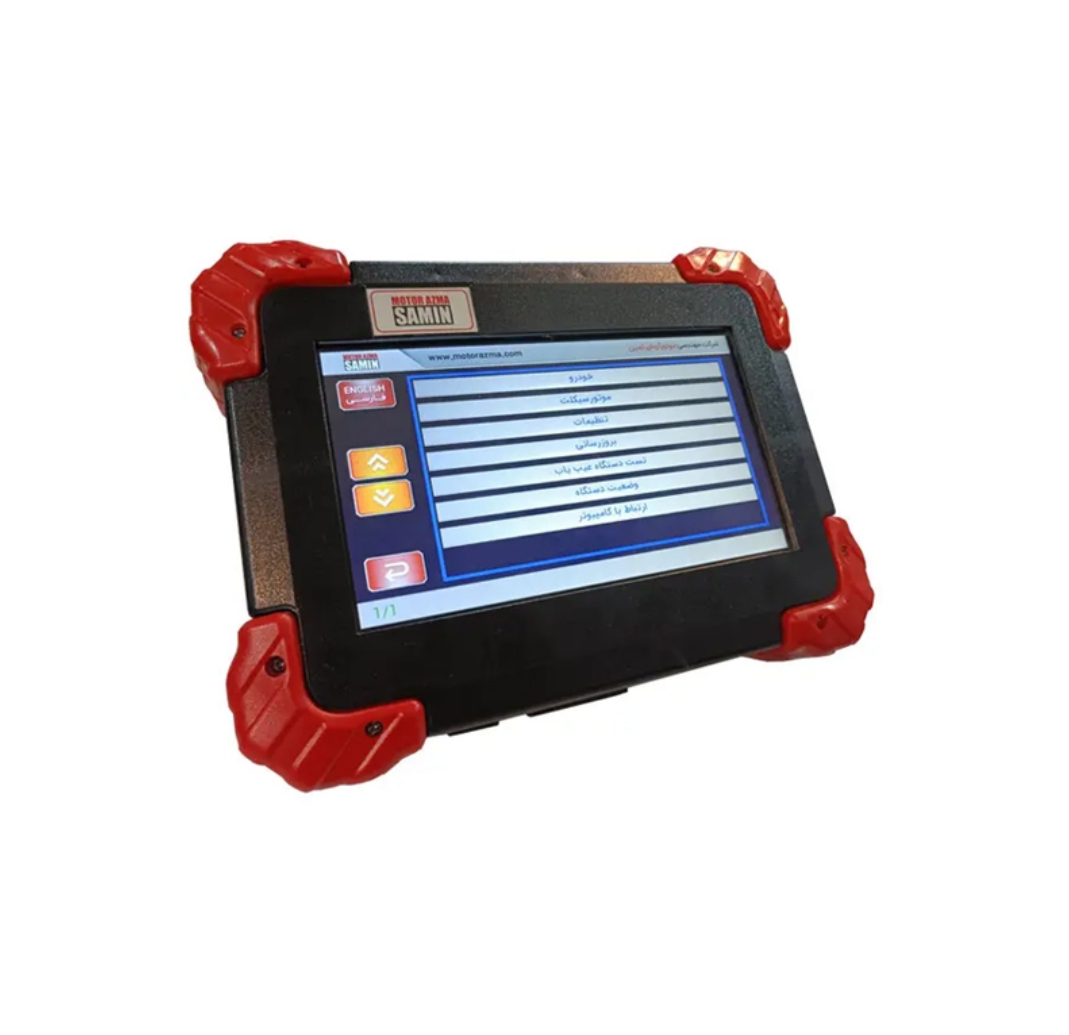 دیاگ (عیب یاب خودرو)